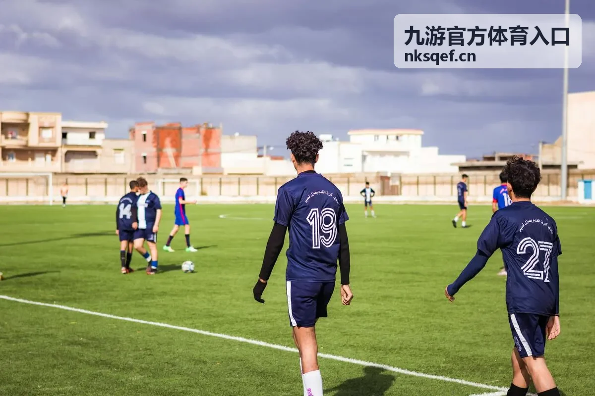 九游官方体育入口进入直播观看页面